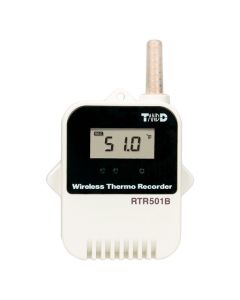 Wireless 24/7 real-time concrete temperature monitoring